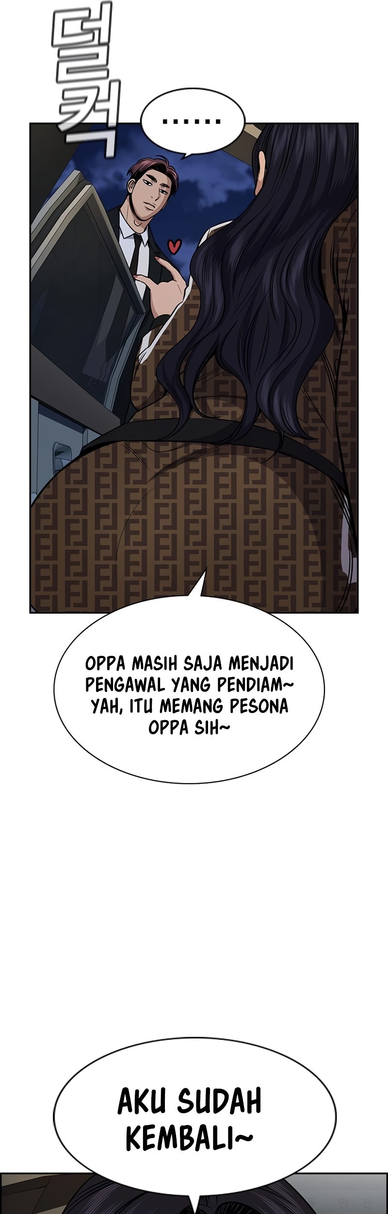 True Education Chapter 185 - halaman 49