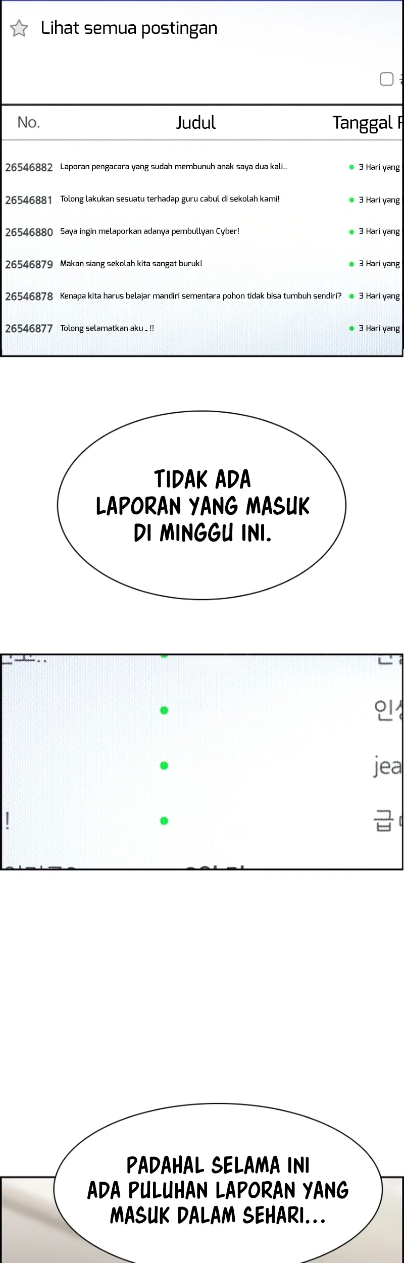 True Education Chapter 187 - halaman 24