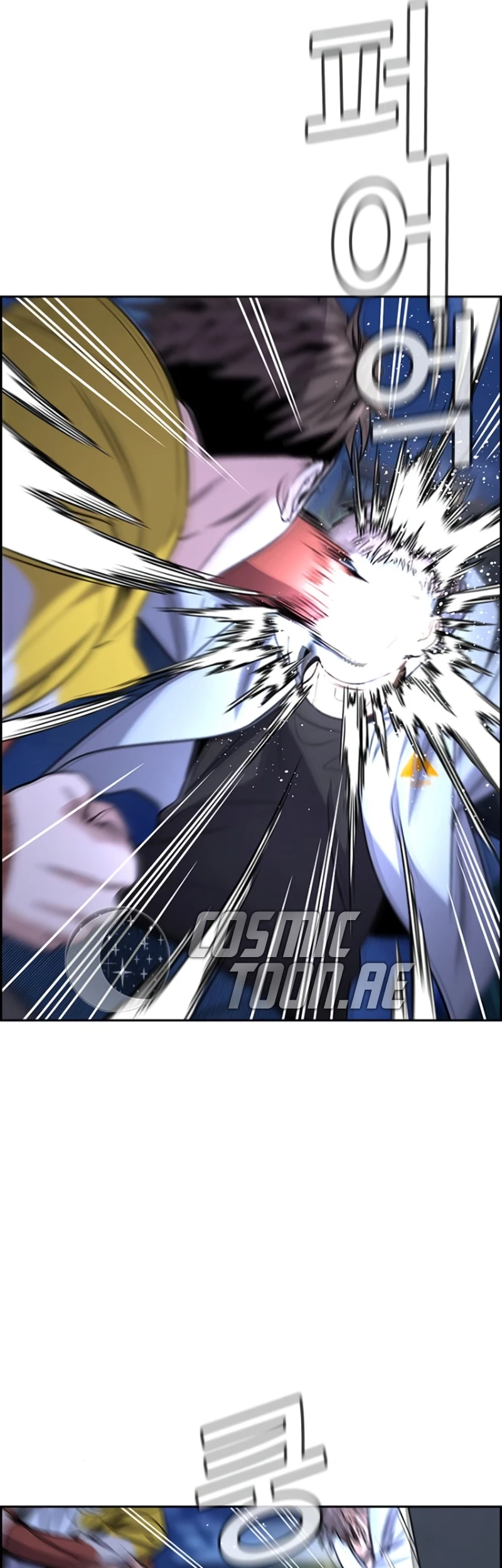 True Education Chapter 187 - halaman 44
