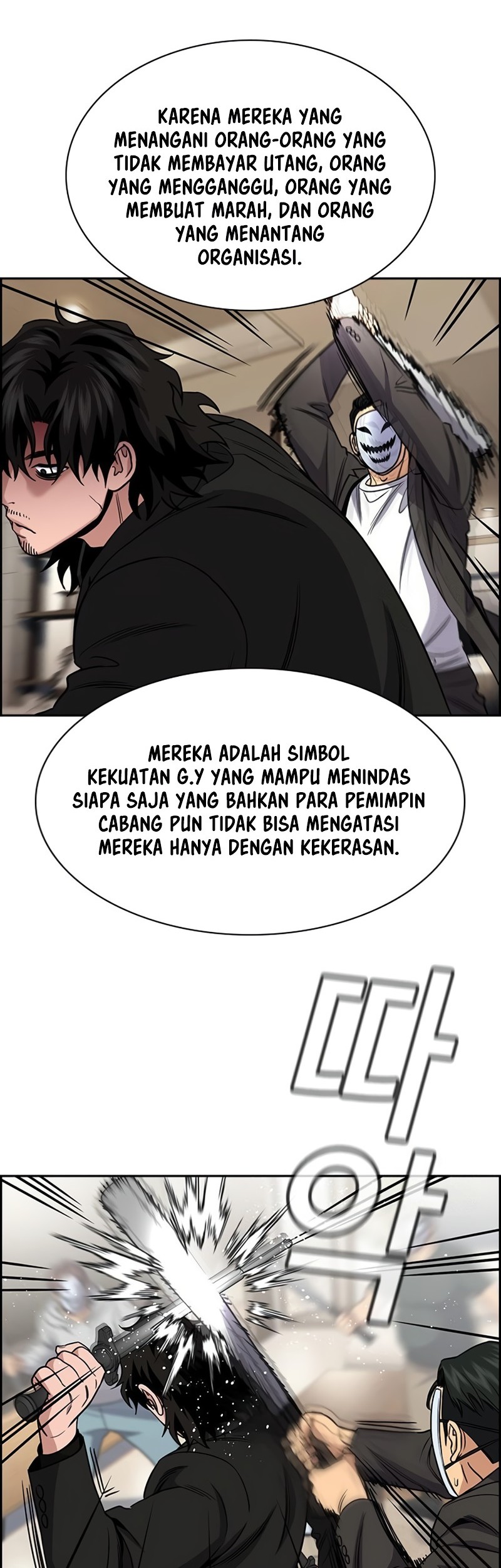 True Education Chapter 188 - halaman 35