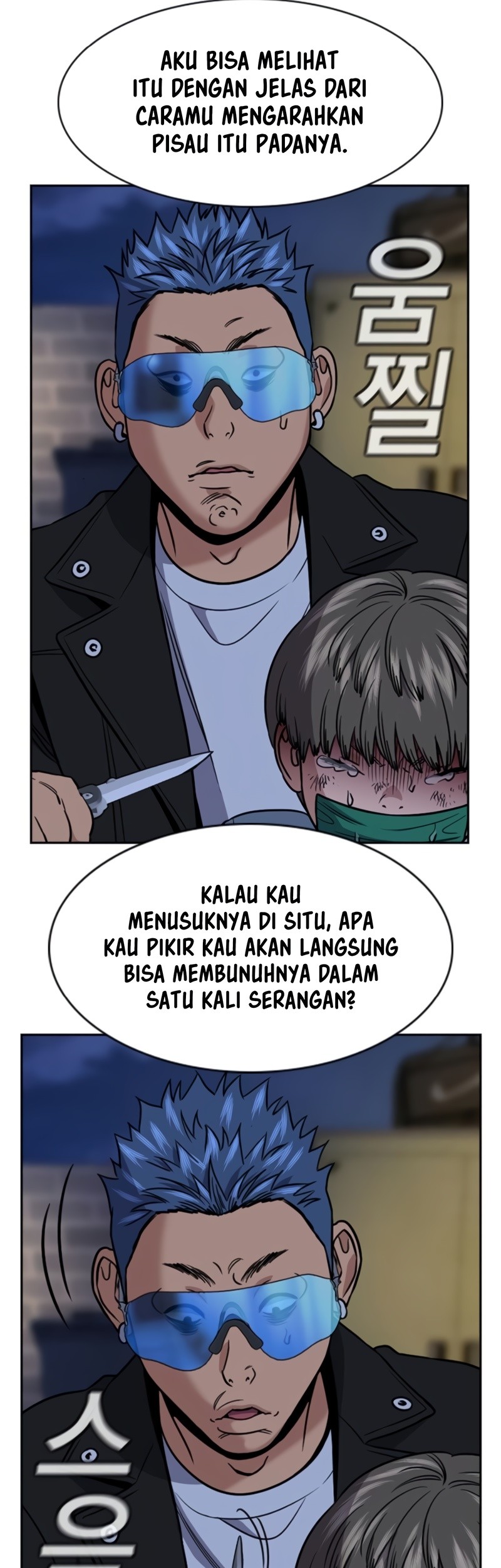 True Education Chapter 189 - halaman 14