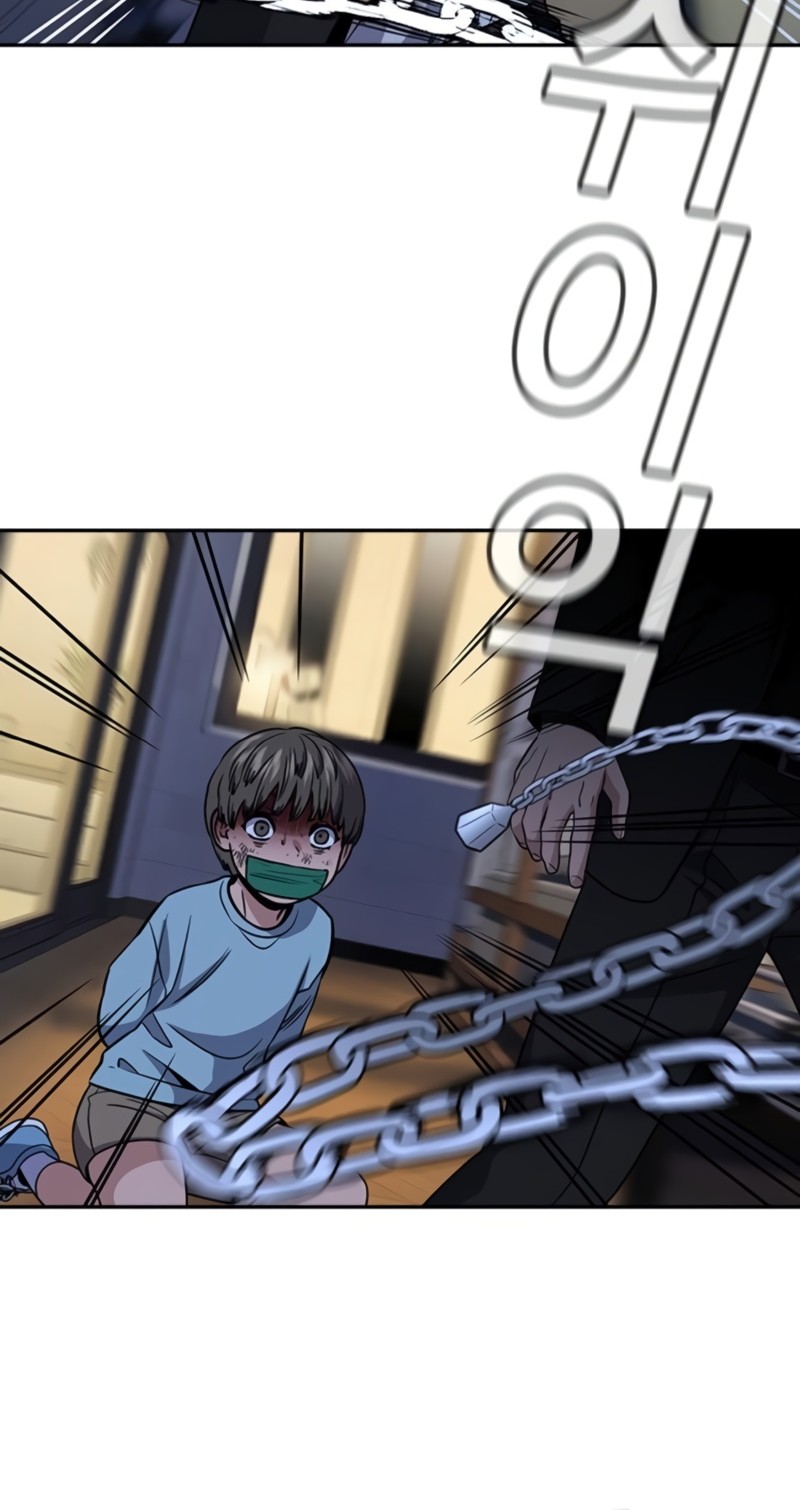 True Education Chapter 189 - halaman 25