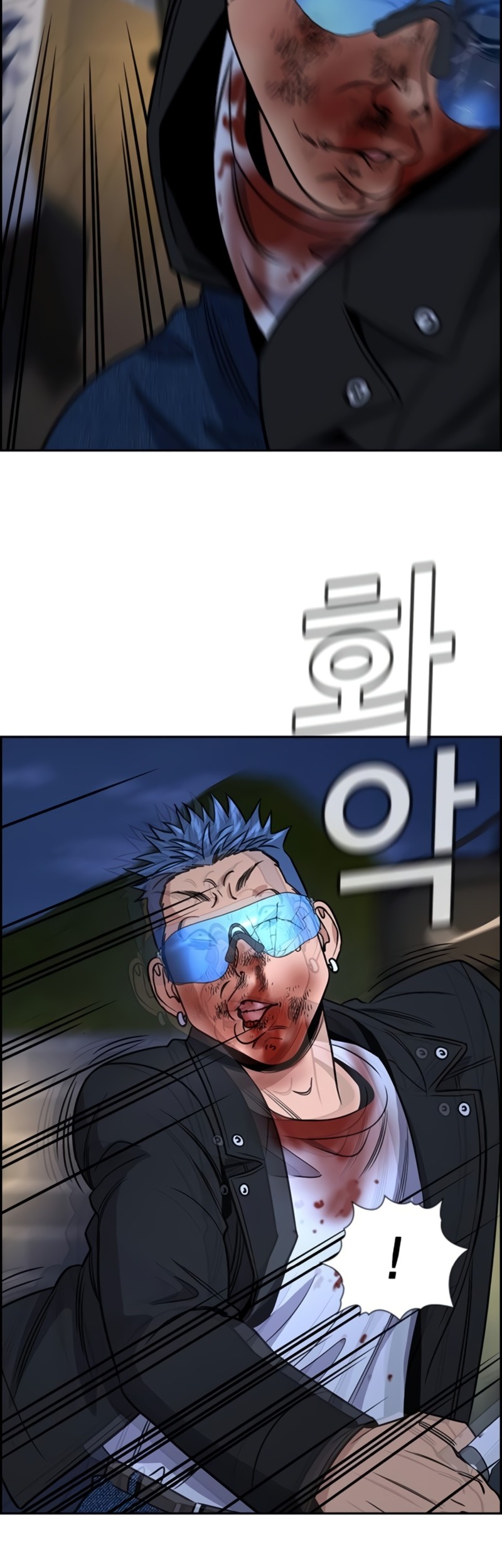 True Education Chapter 189 - halaman 39
