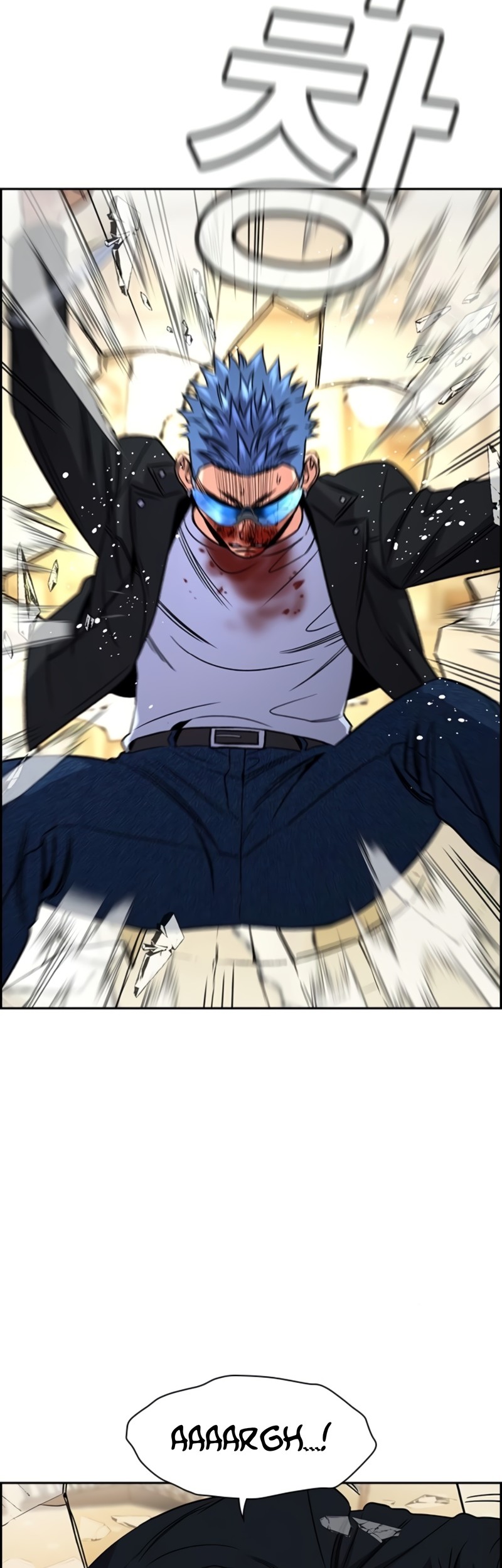 True Education Chapter 189 - halaman 41