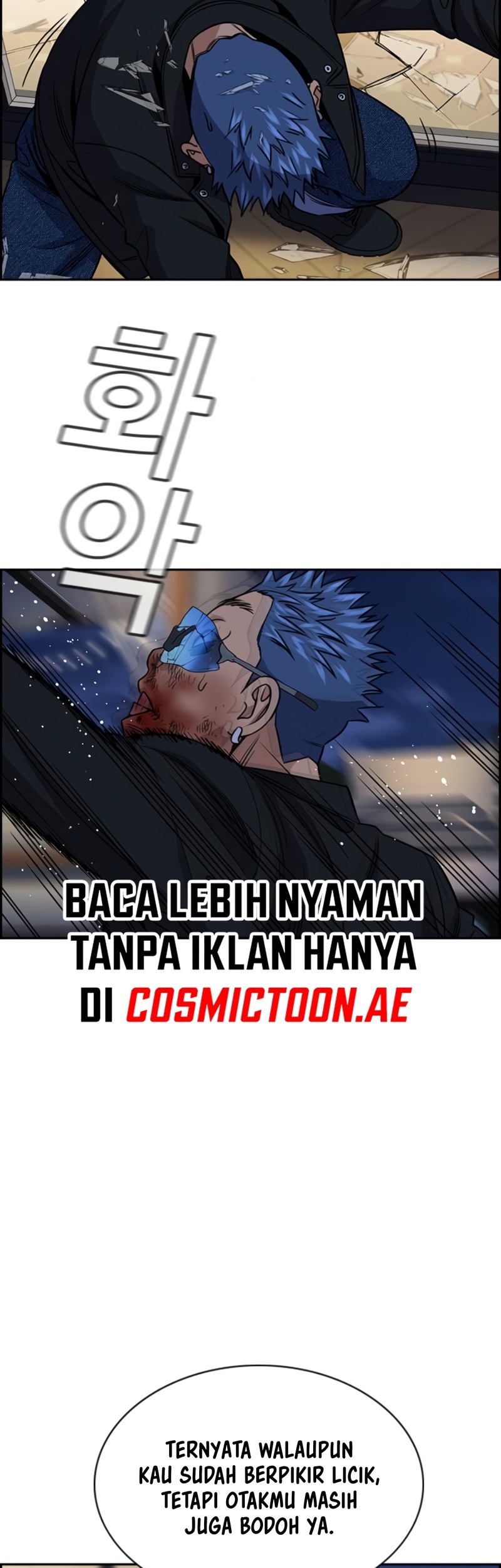 True Education Chapter 189 - halaman 42