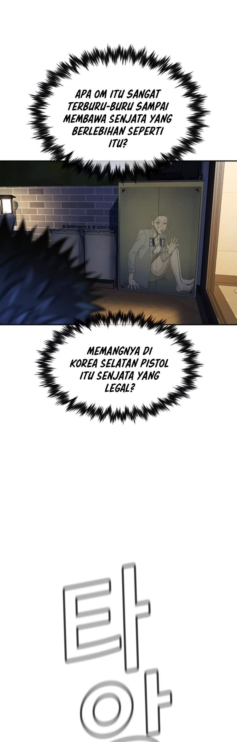 True Education Chapter 189 - halaman 5