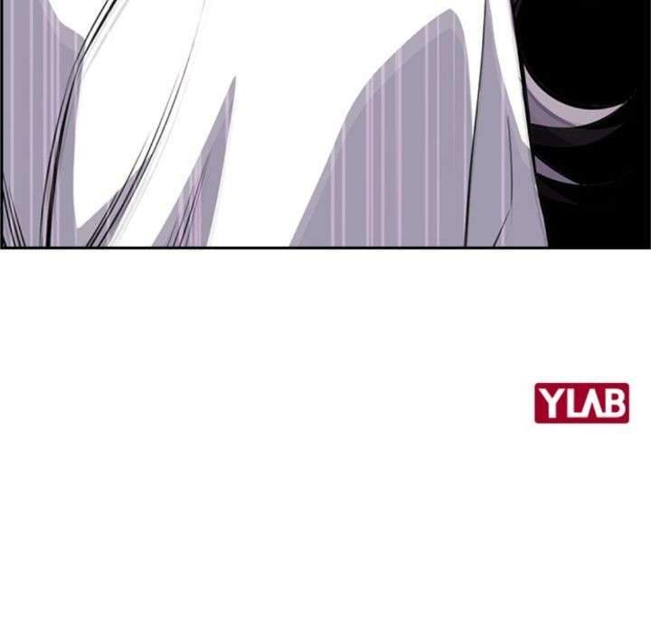 True Education Chapter 19 - halaman 76