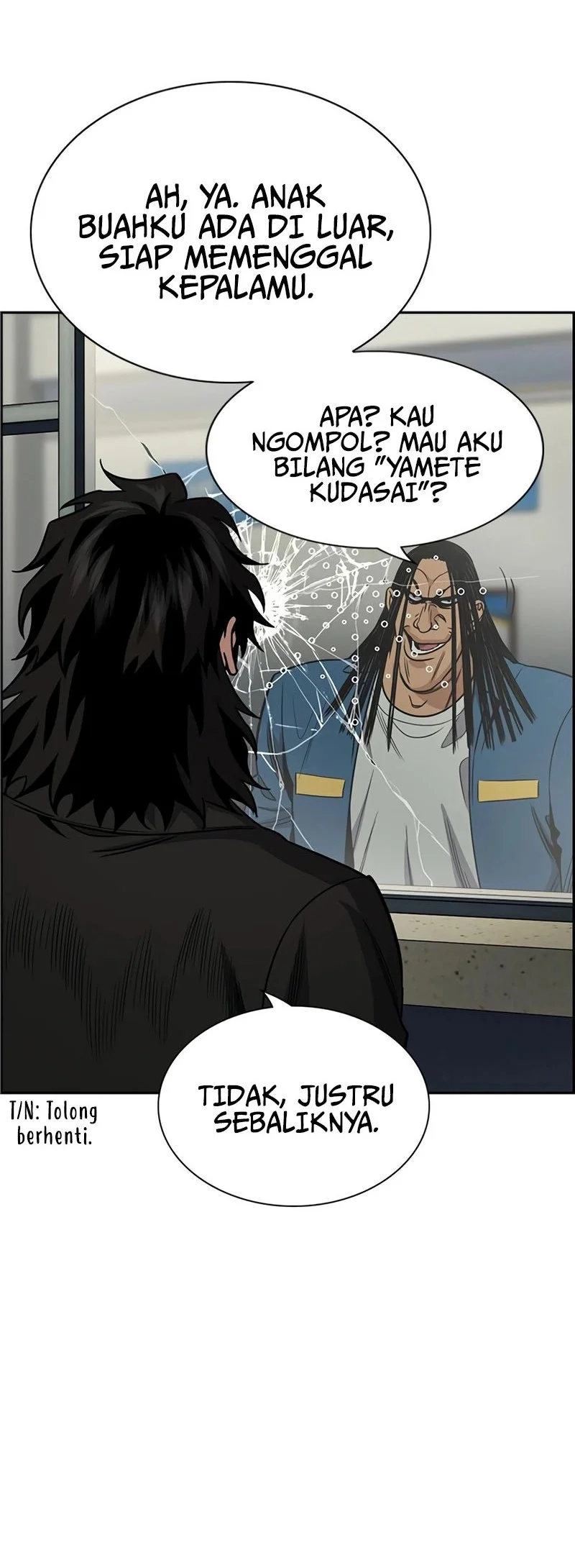 True Education Chapter 191 - halaman 13