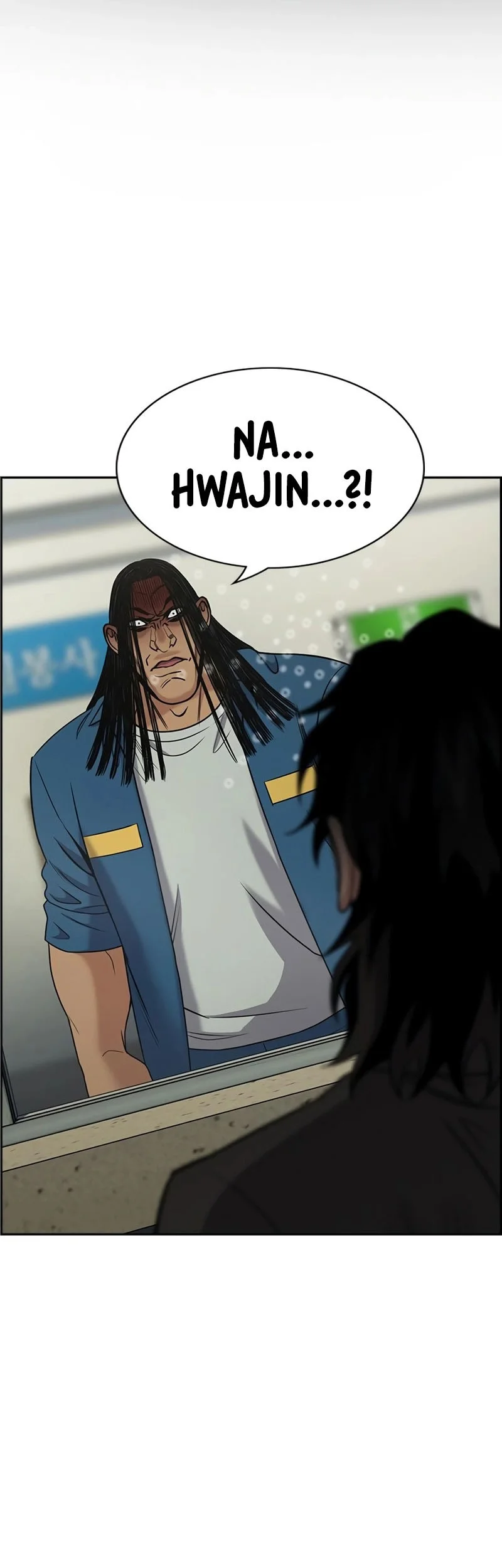 True Education Chapter 191 - halaman 2