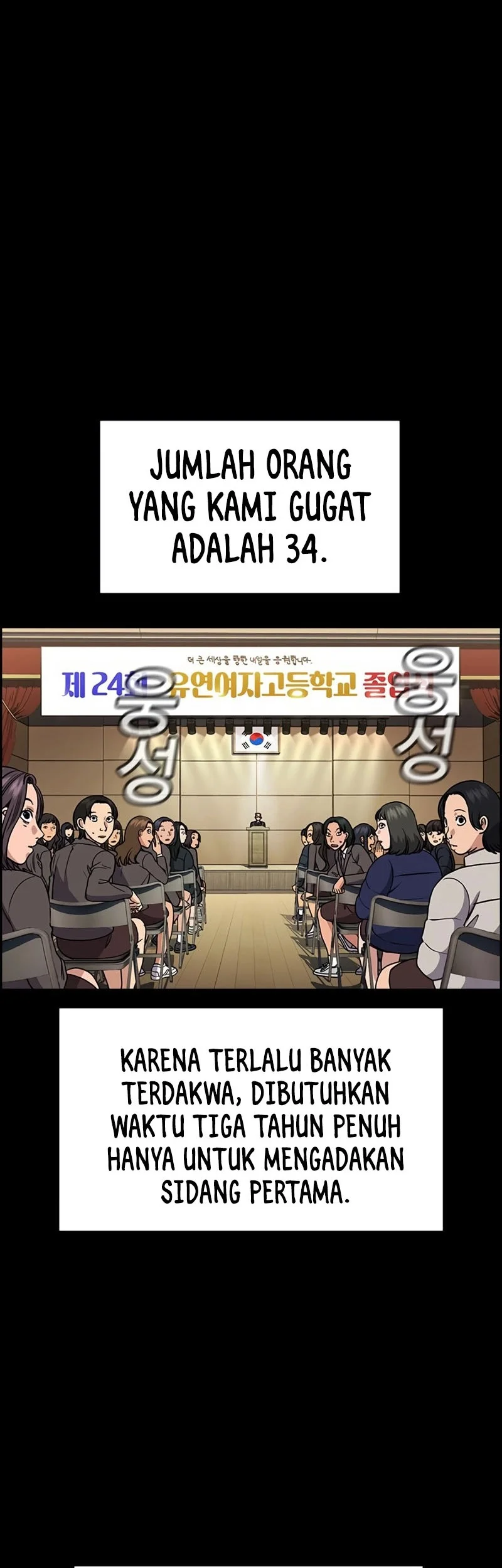 True Education Chapter 192 - halaman 39