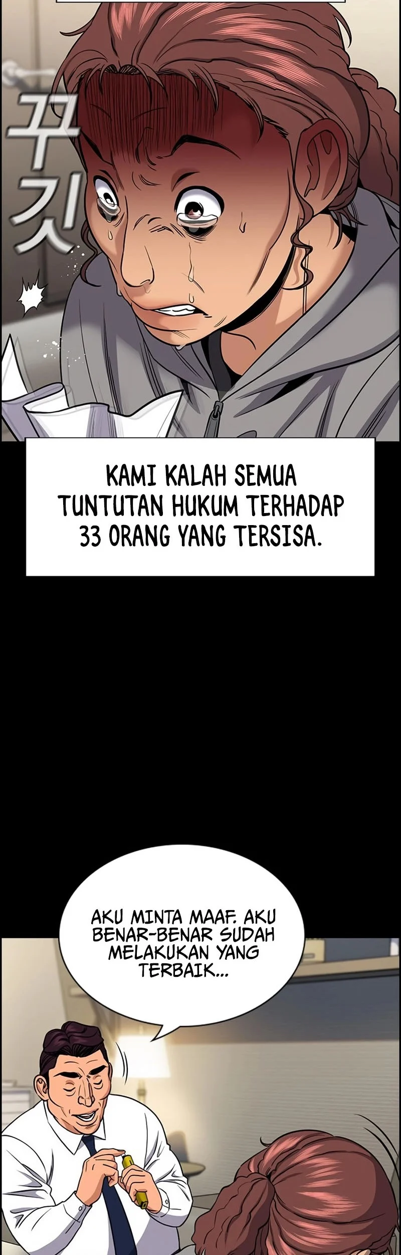 True Education Chapter 192 - halaman 47