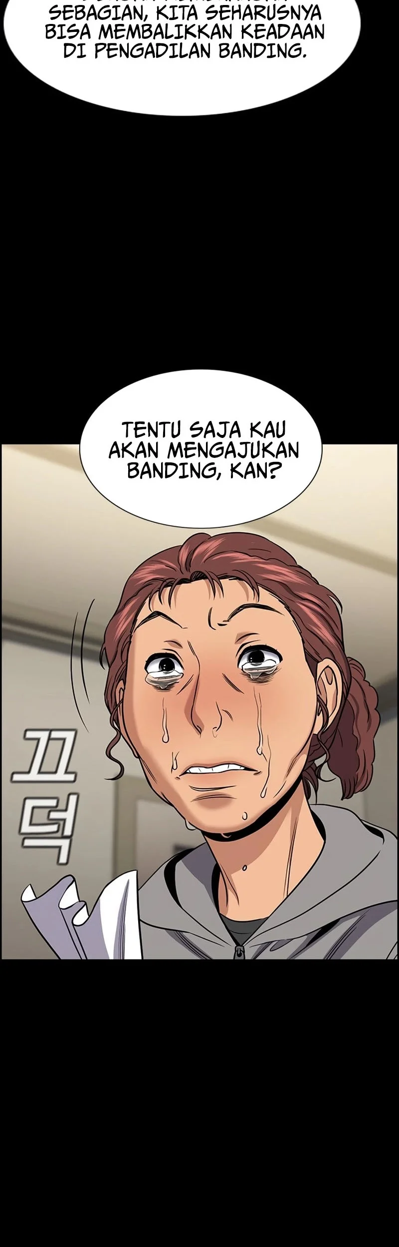 True Education Chapter 192 - halaman 49