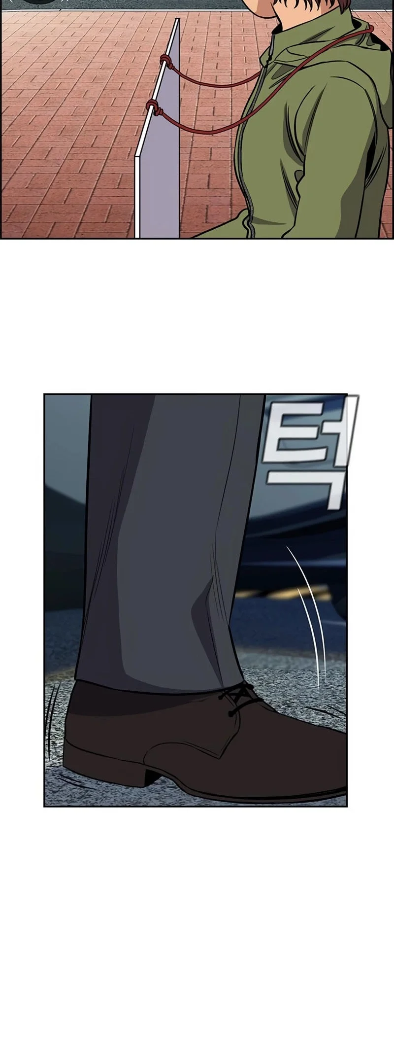 True Education Chapter 192 - halaman 65