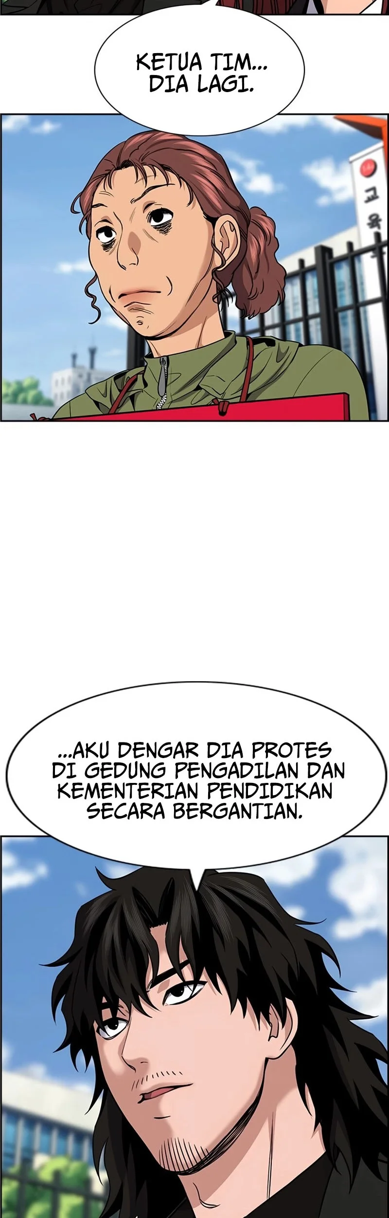 True Education Chapter 192 - halaman 7