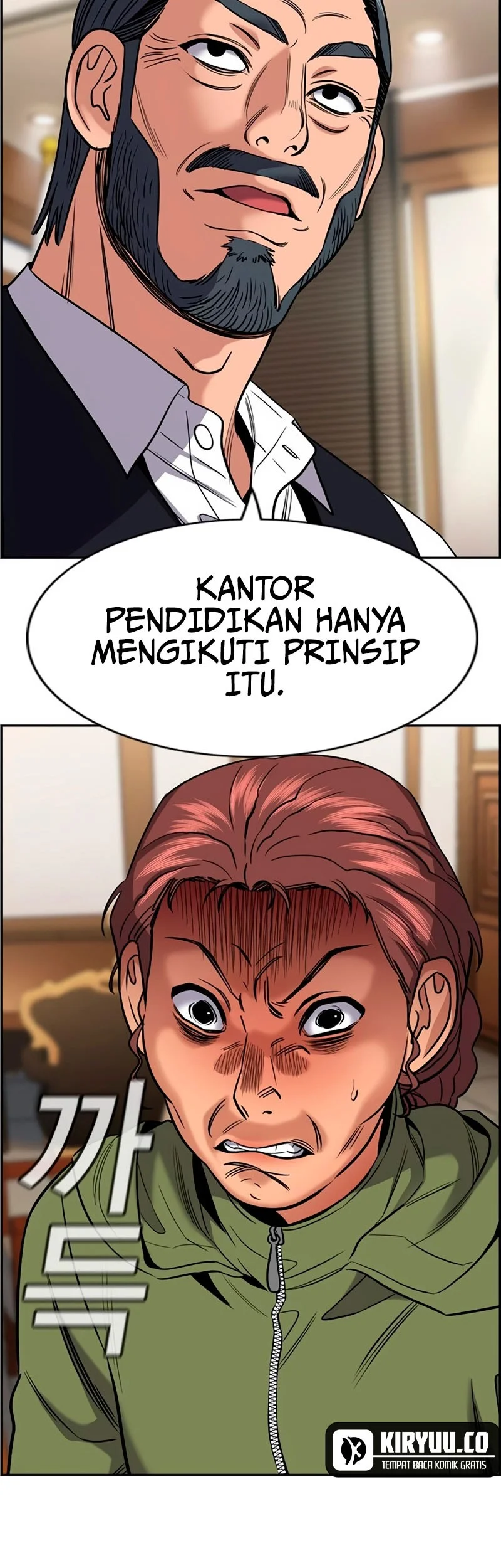 True Education Chapter 193 - halaman 12