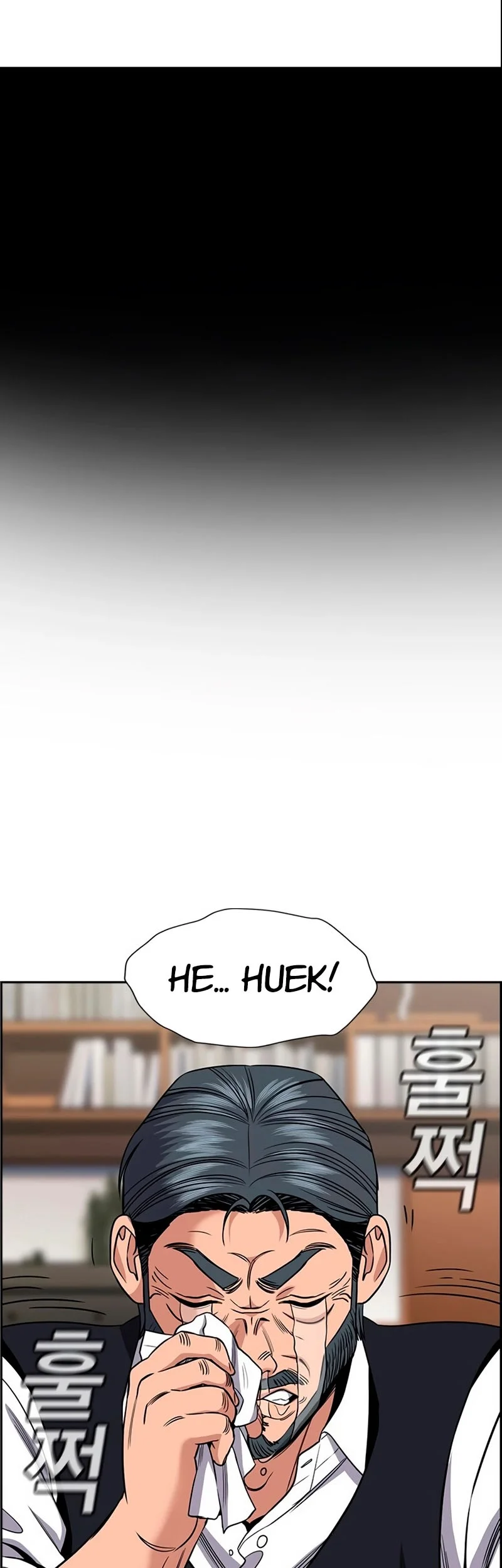 True Education Chapter 193 - halaman 2