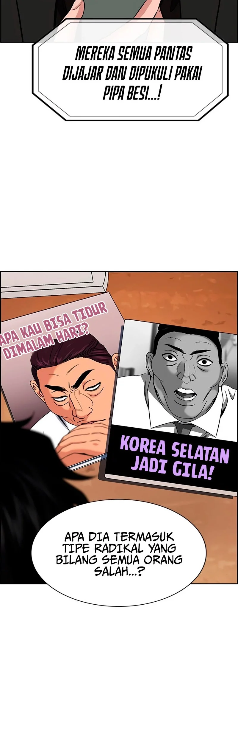True Education Chapter 193 - halaman 33