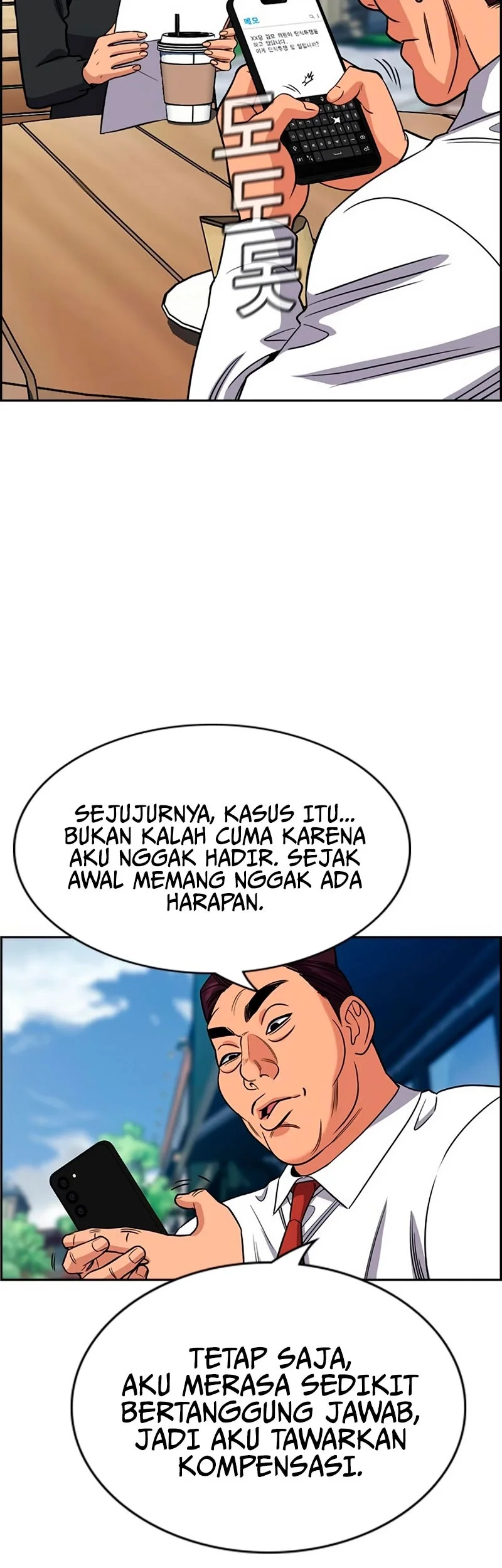 True Education Chapter 193 - halaman 36