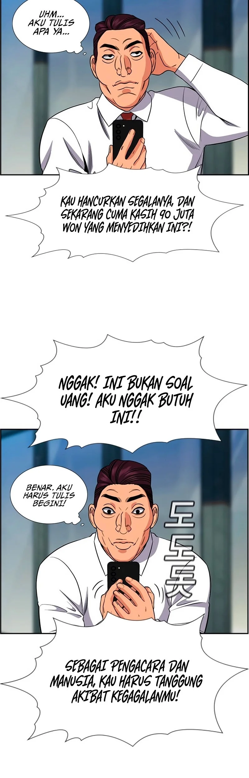 True Education Chapter 193 - halaman 39