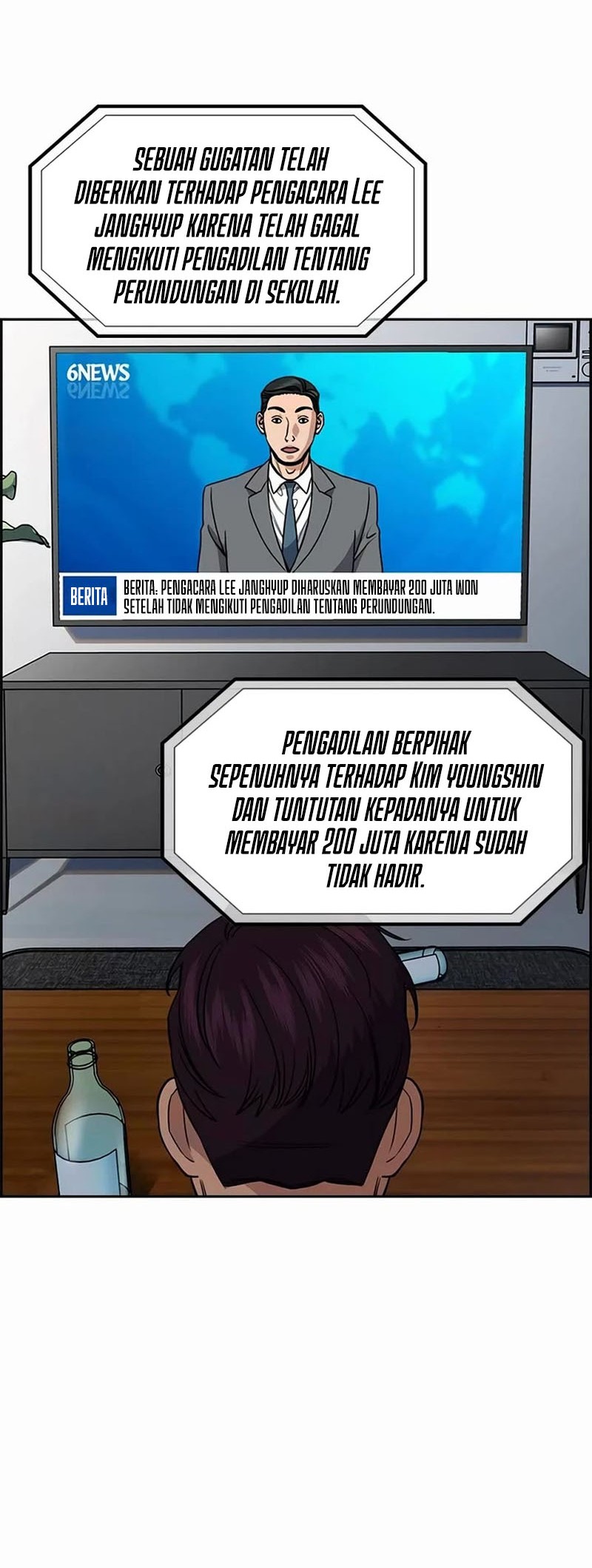 True Education Chapter 196 - halaman 21