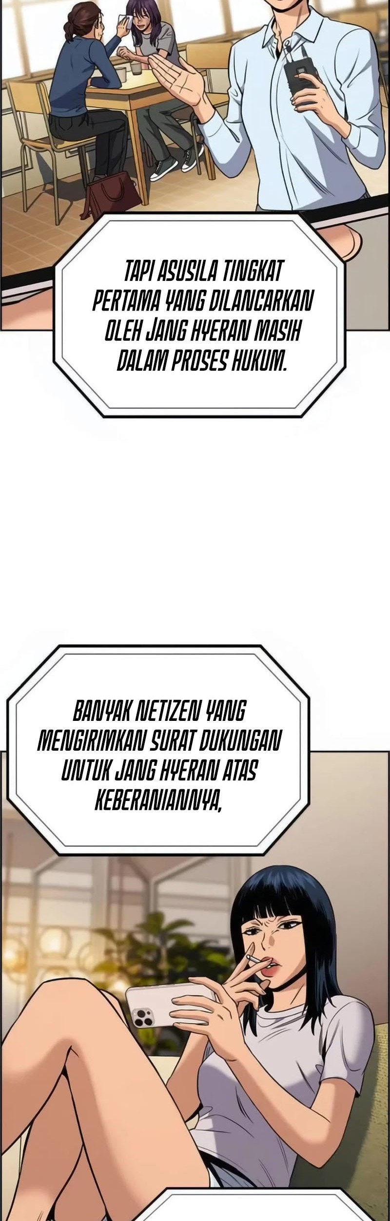 True Education Chapter 199 - halaman 7