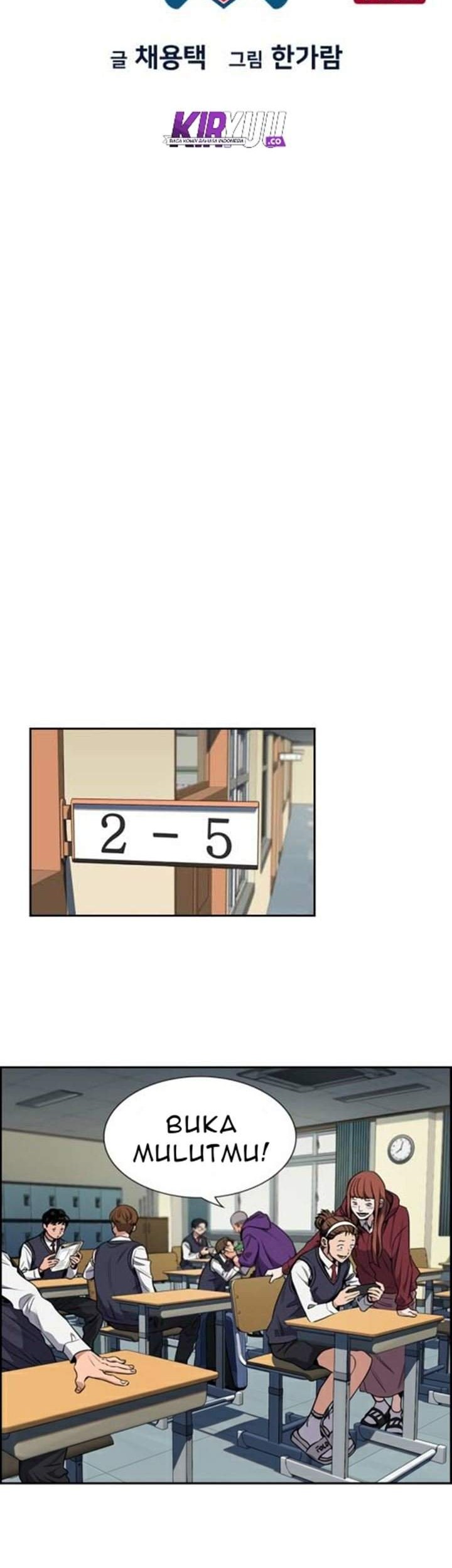 True Education Chapter 2 - halaman 15