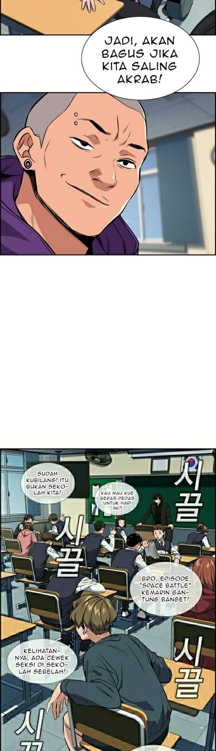 True Education Chapter 2 - halaman 31