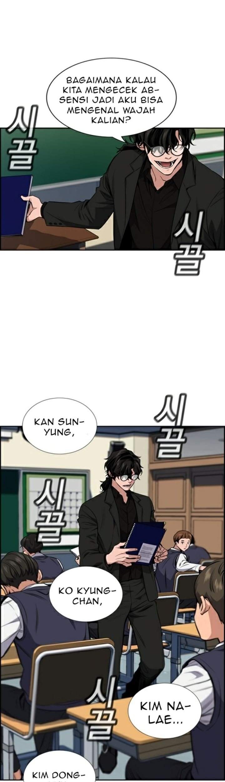 True Education Chapter 2 - halaman 34