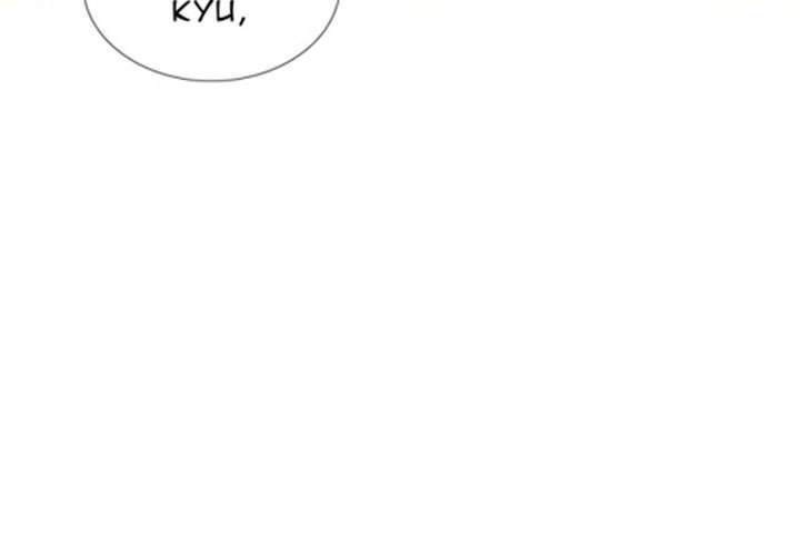 True Education Chapter 2 - halaman 35