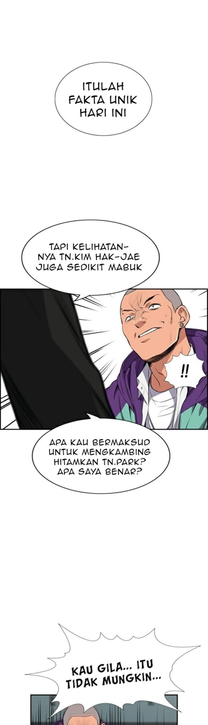 True Education Chapter 2 - halaman 51