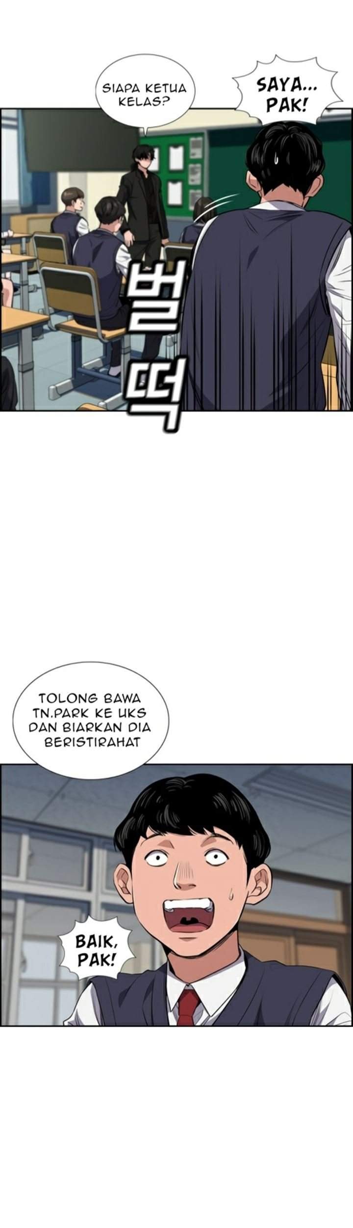 True Education Chapter 2 - halaman 60