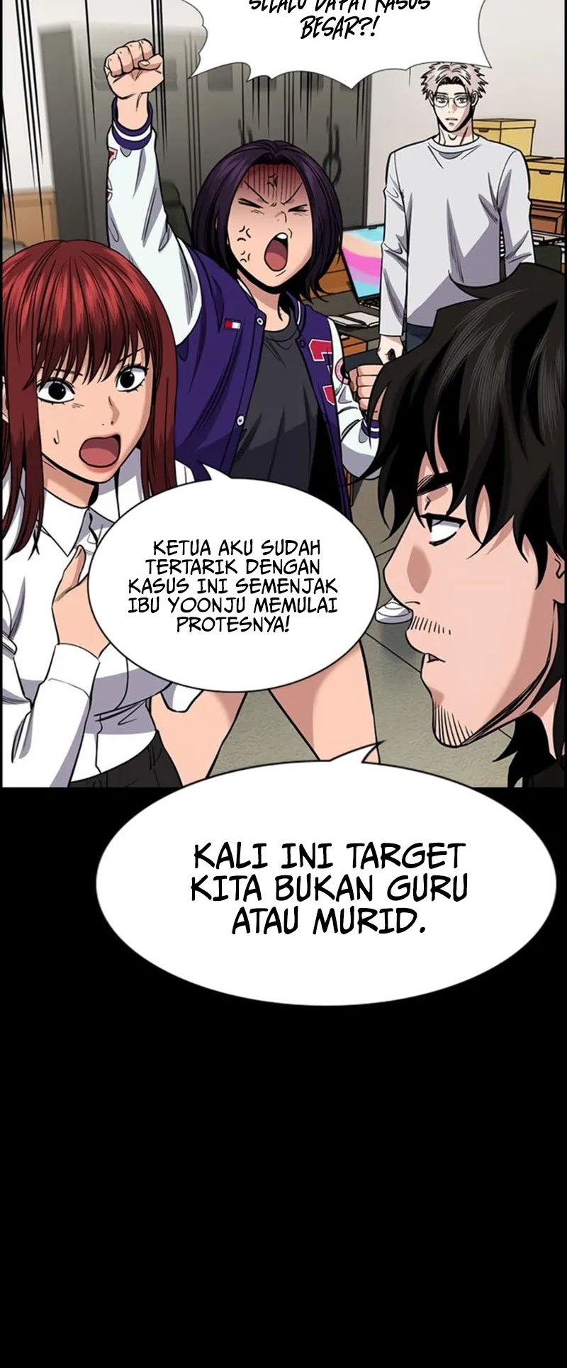 True Education Chapter 200 - halaman 9