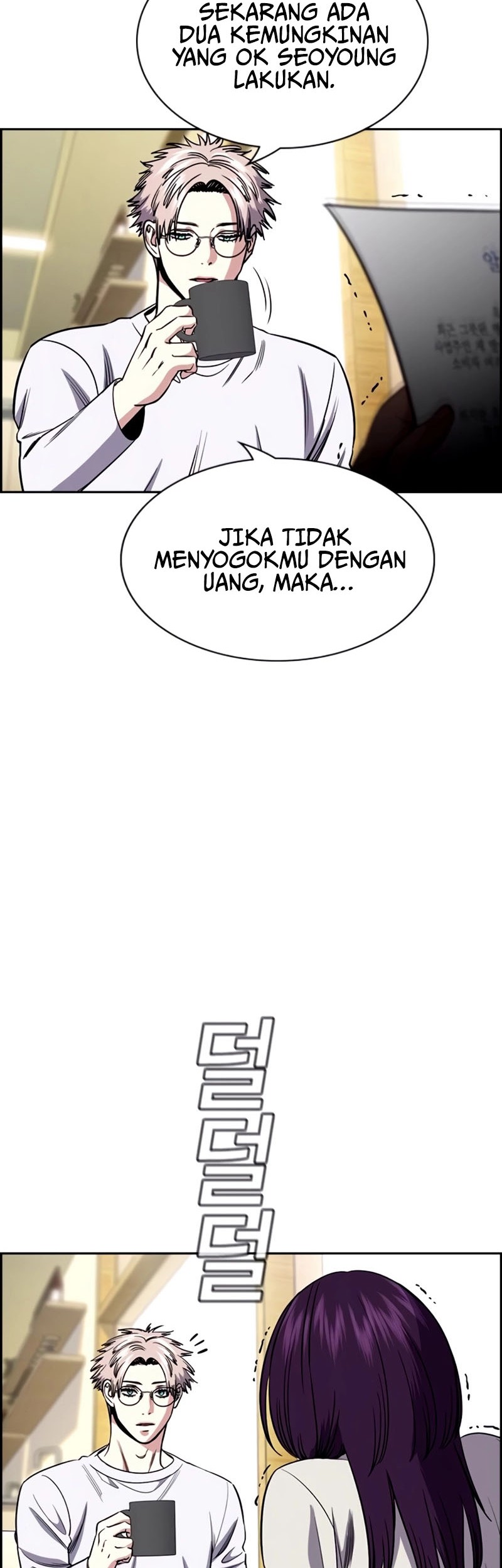 True Education Chapter 201 - halaman 19