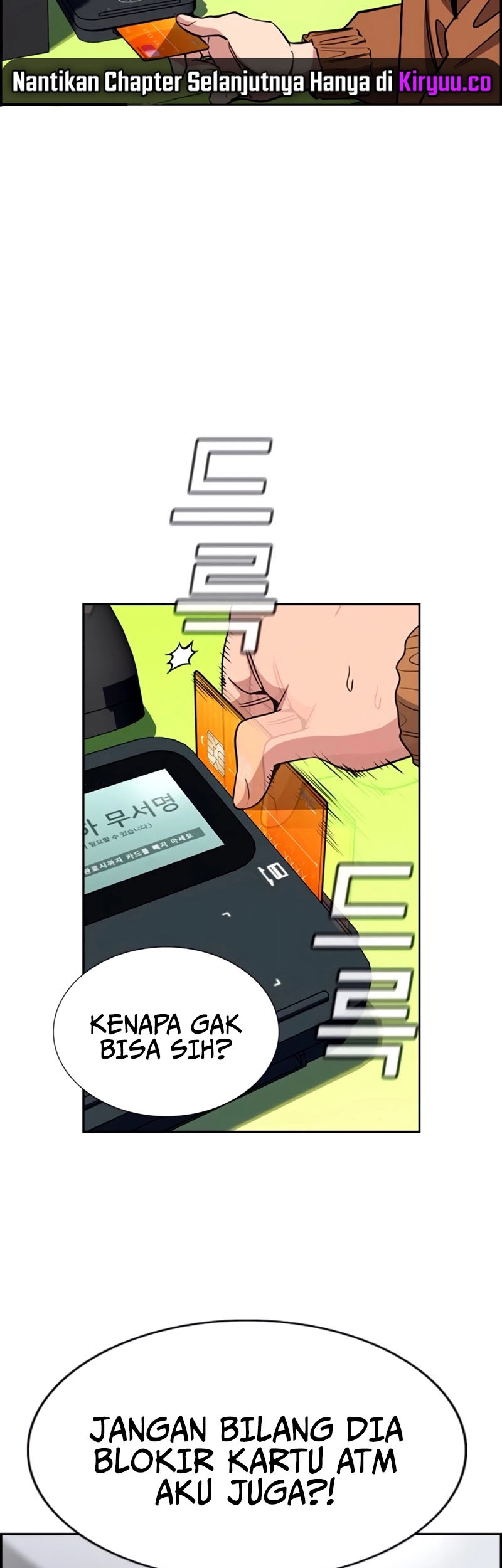 True Education Chapter 201 - halaman 28