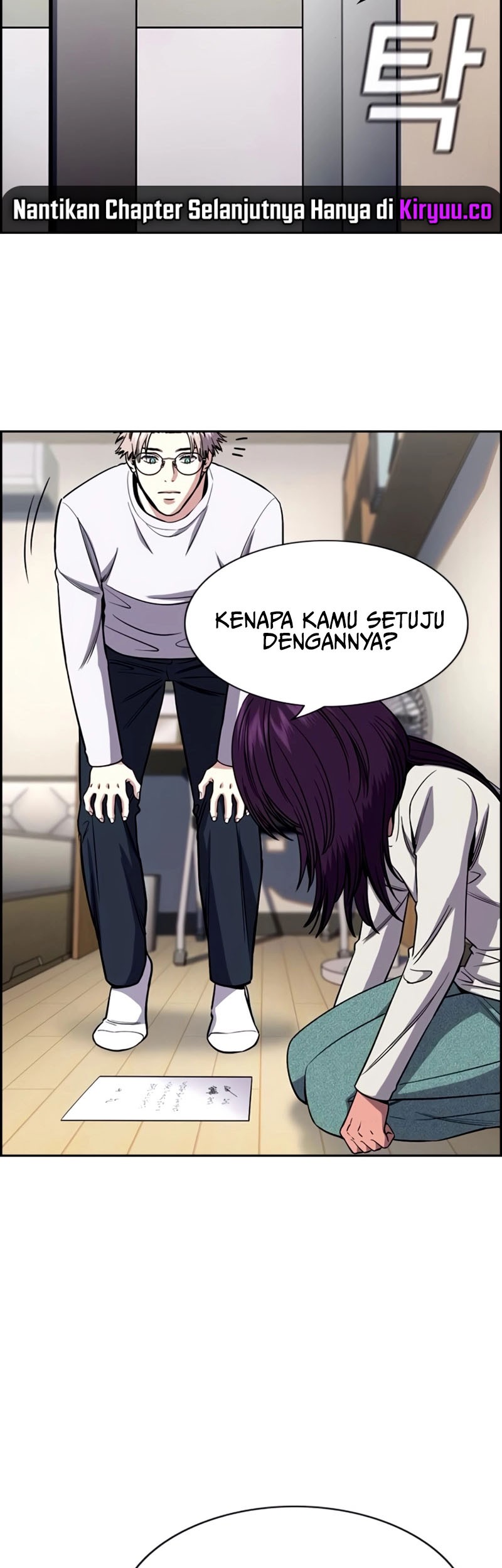 True Education Chapter 202 - halaman 24