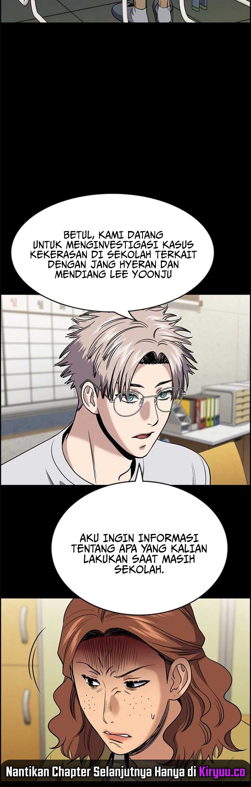 True Education Chapter 203 - halaman 3