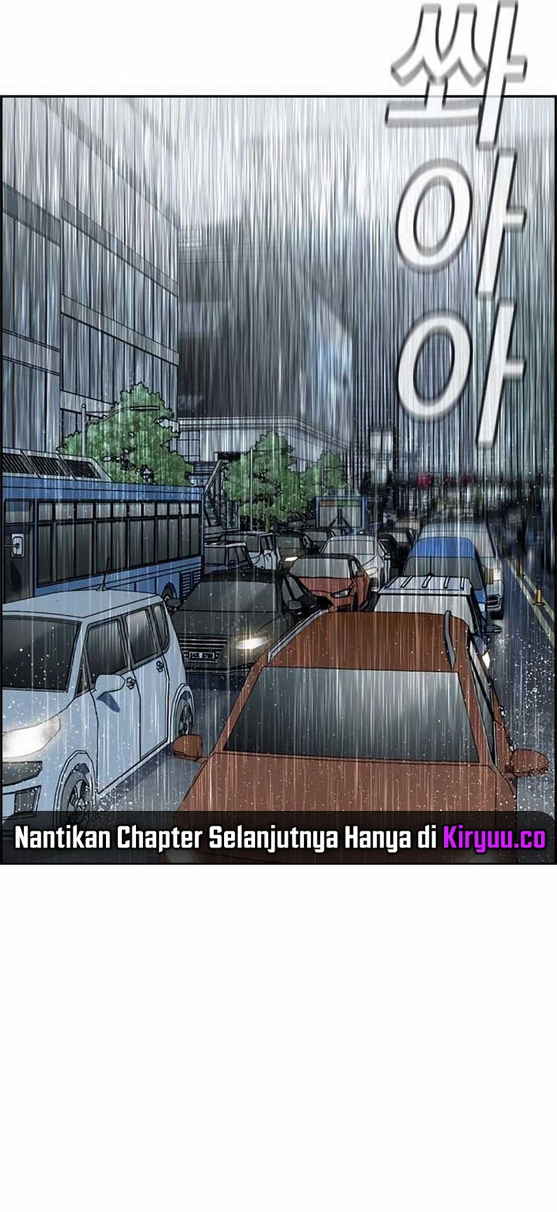 True Education Chapter 203 - halaman 31