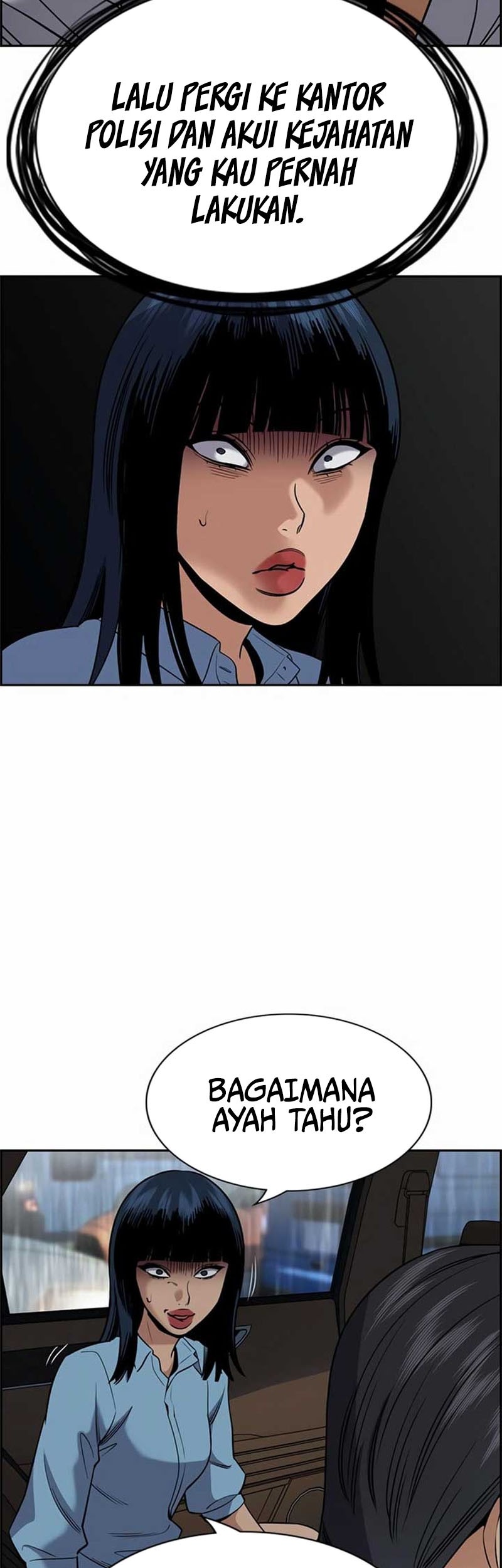 True Education Chapter 203 - halaman 34