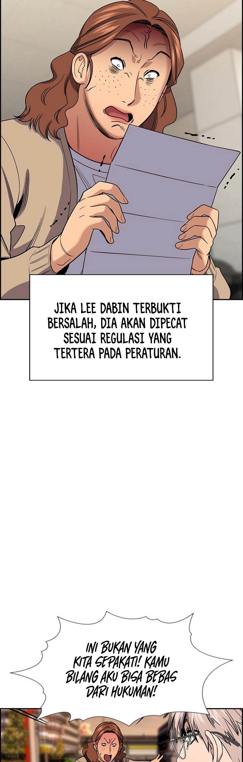 True Education Chapter 204 - halaman 39