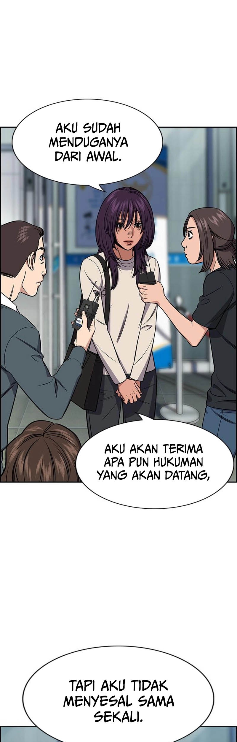 True Education Chapter 204 - halaman 45