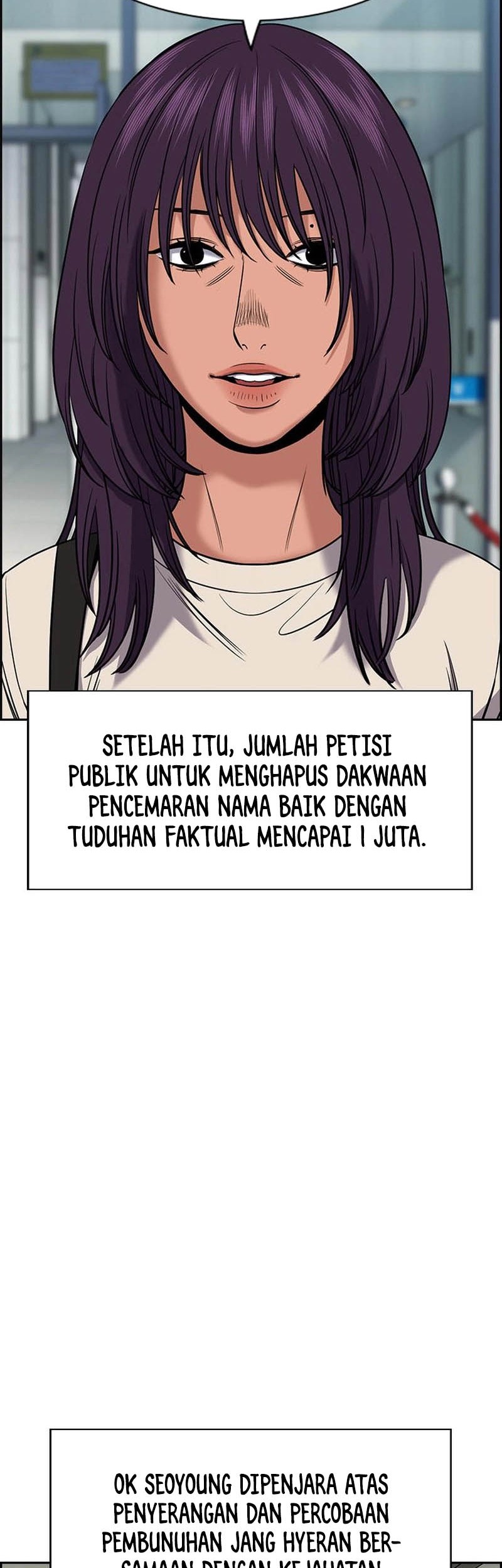 True Education Chapter 204 - halaman 46