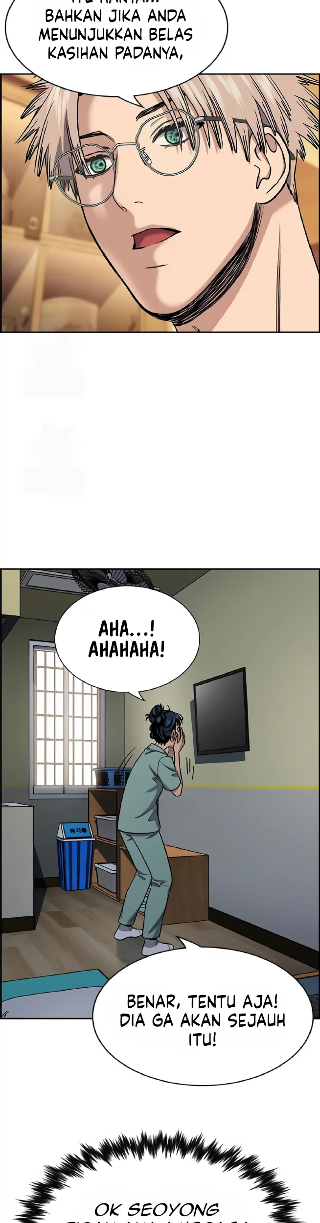 True Education Chapter 205 - halaman 14