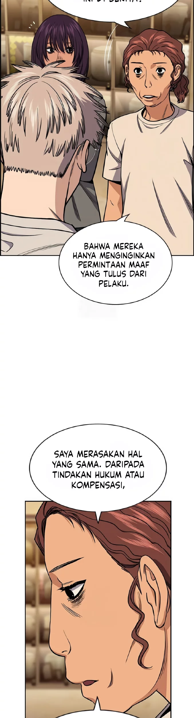 True Education Chapter 205 - halaman 17