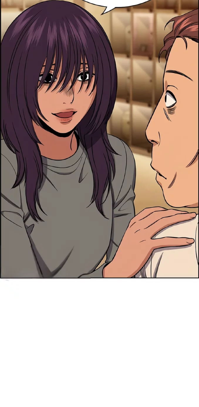 True Education Chapter 205 - halaman 22