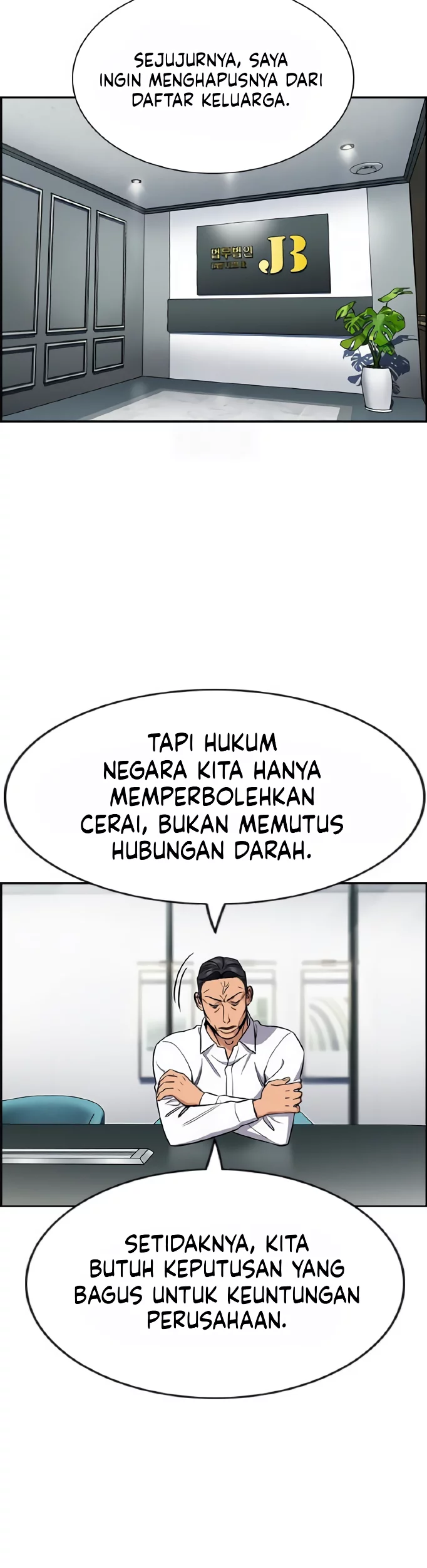 True Education Chapter 205 - halaman 31