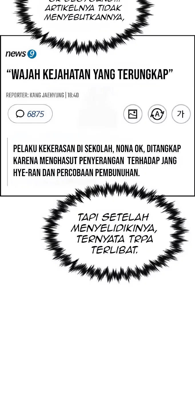 True Education Chapter 205 - halaman 36