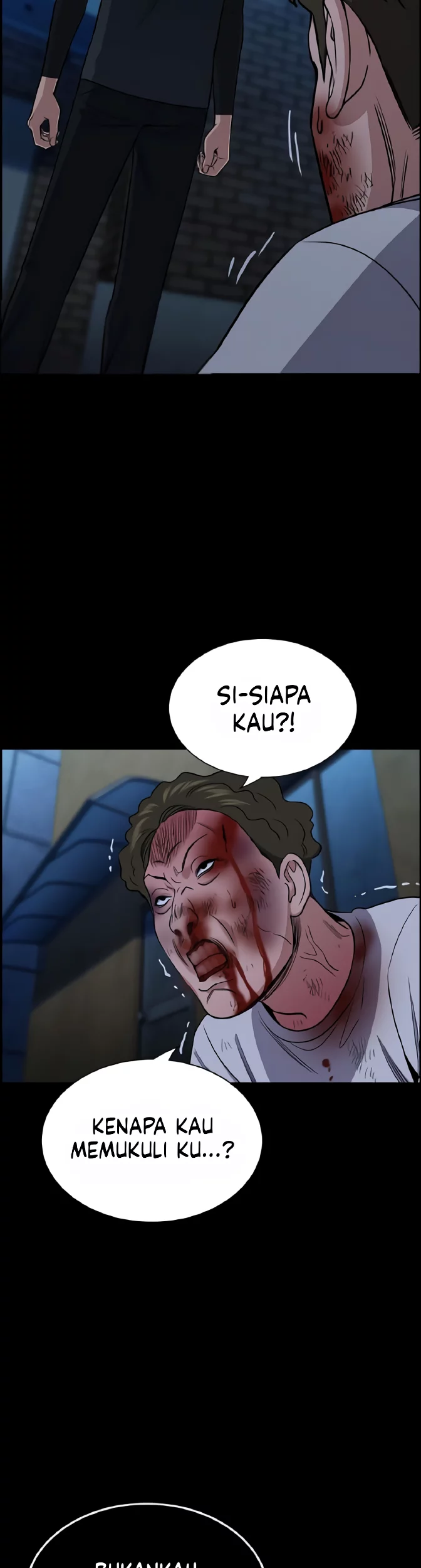 True Education Chapter 205 - halaman 46