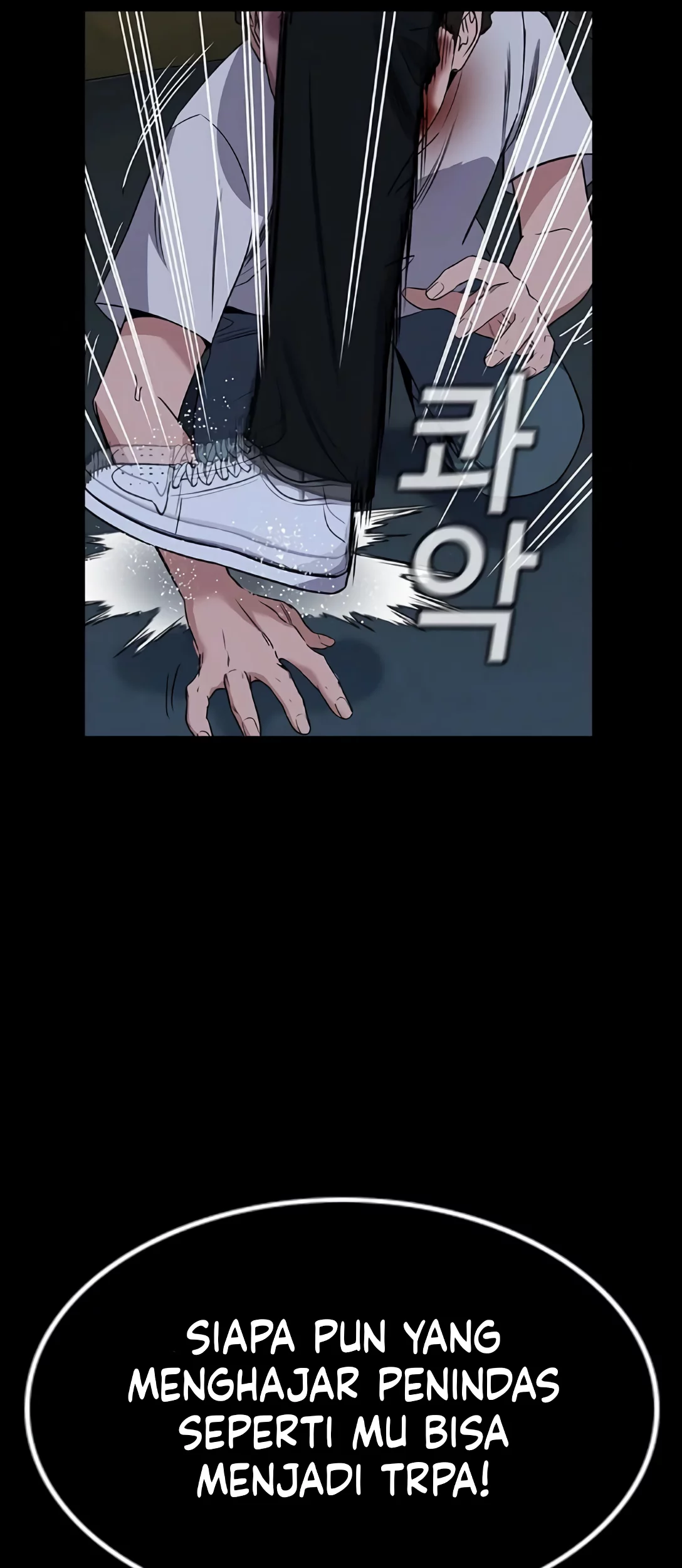 True Education Chapter 205 - halaman 51