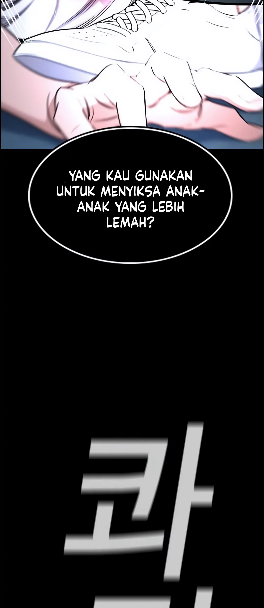 True Education Chapter 205 - halaman 54