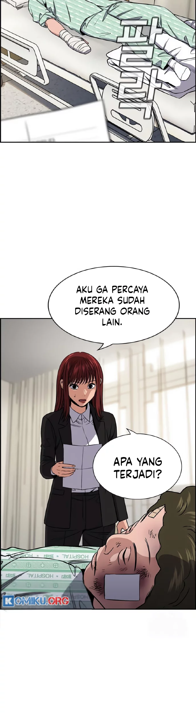 True Education Chapter 206 - halaman 3